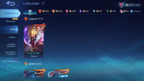 Skin 3