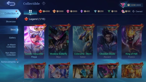 Skin 1