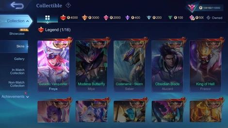 Skin 1
