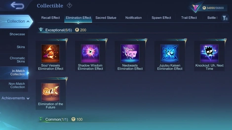 In-Match Collection 3