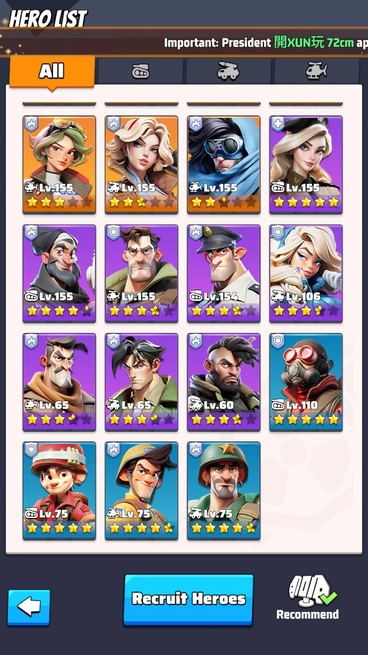 Hero List 2