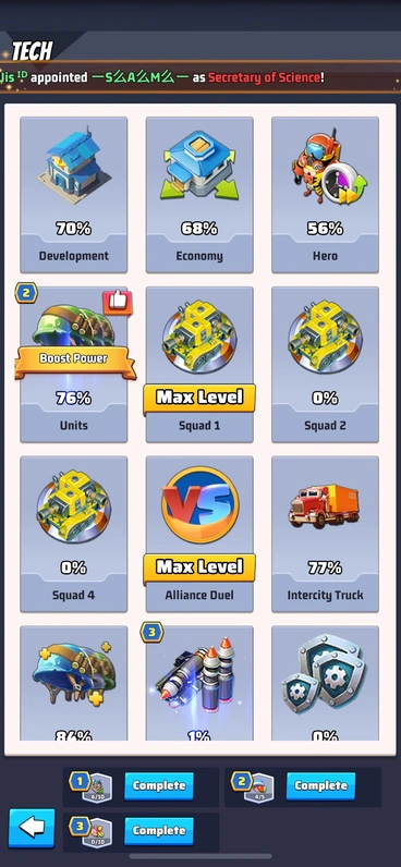 Tech 2