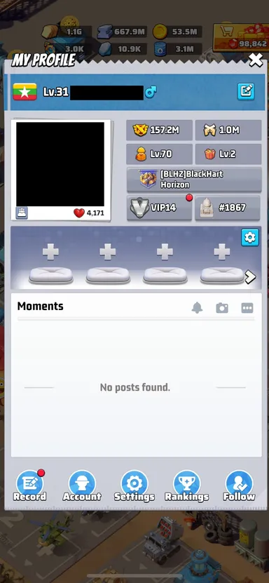 Main Page 1
