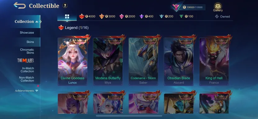Skin 1