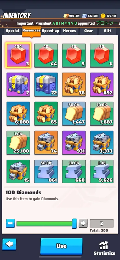 Inventory 3