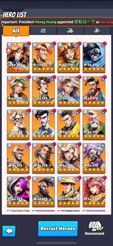 Hero List 1