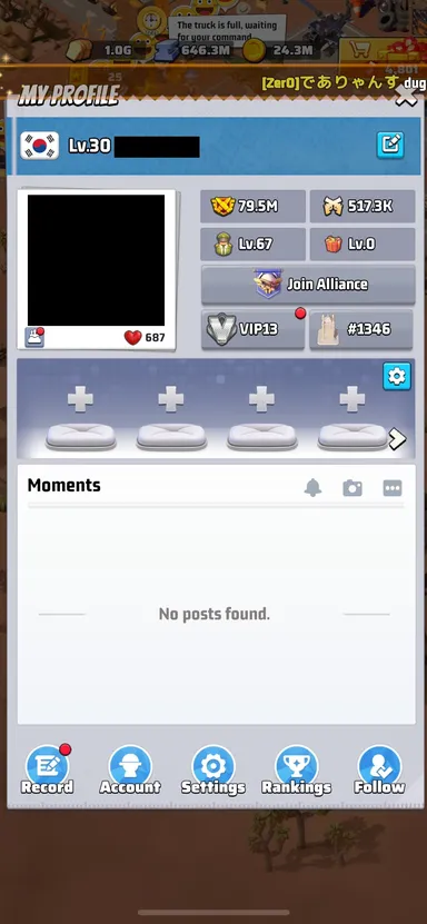 Main Page 1
