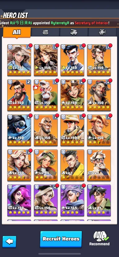 Hero List 2