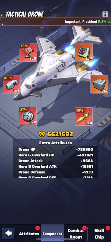 Tactical Drone 2