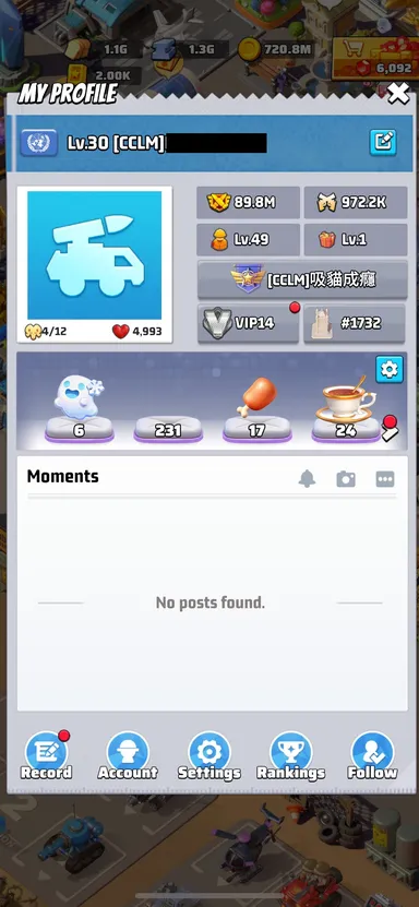 Main Page 1