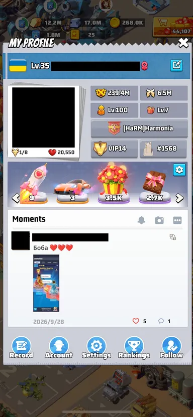 Main Page 1