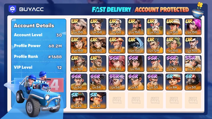 Lastwar ACC