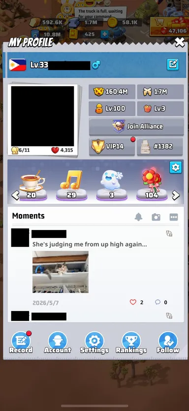 Main Page 1