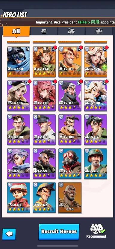 Hero List 2
