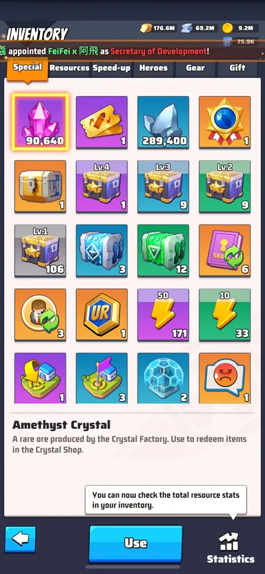Inventory 1